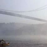 Sıcaklıklar düşüyor… Kuvvetli yağış ve sis uyarısı