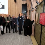 Konya Karatay’da ‘HİÇ’ sergisi