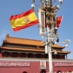 CGTN: Çin ve İspanya, küresel belirsizlik ortamında ilişkilerini nasıl derinleştiriyor