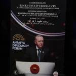 Cumhurbaşkanı Erdoğan’ın ADF konuşması kitabı 3 dilde yayında